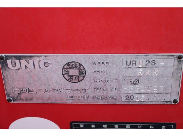 �����x�A���Ԃ��䗗���������B