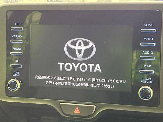 �y�f�B�X�v���C�I�[�f�B�I�z���莝���̃X�}�[�g�t�H���Ƃ̘A�g�ŁA�i�r�≹�y�Đ��ȂǊe��A�v�����g�p�\�B�X�}�z�ɋ߂����o�ł��g�����������܂���