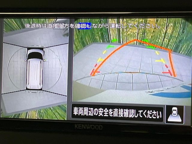 �y�}���`�A���E���h���j�^�[�z��p�̃J�����ɂ��A�ォ�猩���낵���悤�Ȏ��_��360�x�N���}�̎��͂��m�F���邱�Ƃ��ł��܂������p�������m�F���₷���A�����ꏊ�ł̐؂�Ԃ��⒓�Ԃ��X���[�Y�ɍs���܂��B