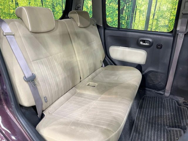 �㕔���Ȃ��C�ɂȂ�悤�ȃL�Y�E�����ւ��蓙�A�傫�ȃ_���[�W�͂Ȃ��A�ǍD�ȏ�Ԃł��B