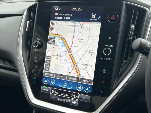 �y11.6�C���`�i�r�z�X�}�[�g�t�H�����o�Ŏg�p�ł���A�C���p�N�g�̂���11.6�C���`�i�r�𑕔�!�i�r��I�[�f�B�I����͂������A�e��ԗ��������̉�ʂ���m�F�E�ݒ�ł��܂���