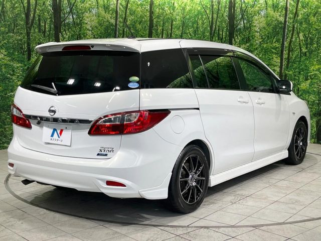 ���S���̃l�N�X�e�[�W���炨���񂹂��\��!�����̓X�܂ɓW�����Ă���N���}���C�ɂȂ�ꍇ���A�Ŋ��̓X�܂ł��������������Ƃ��\�ł�!���񎄂����ɗv�]������������������!���ʓr��p