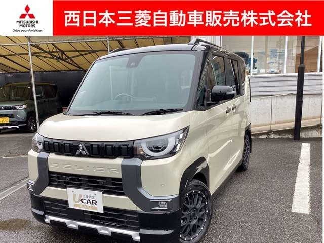 デリカミニT プレミアム