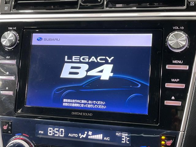 �y�_�C�A�g�[���T�E���h�i�r�z�[���̃i�r�@�\�͂������A���x�ȃ`���[�j���O�\�͂����ڂ���Ă���A�������ȉ��y�����y���݂��������܂���