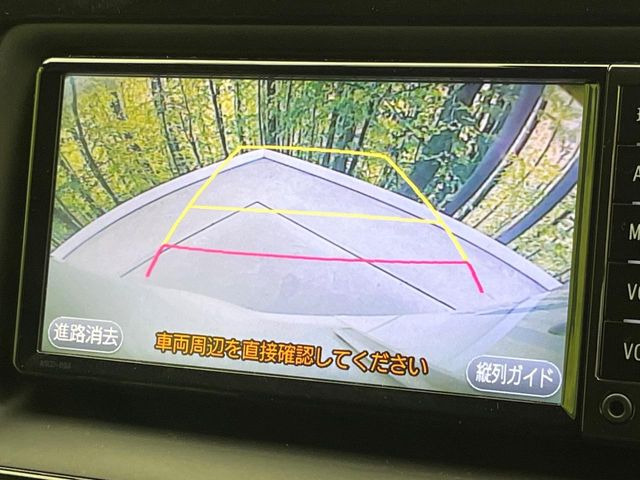 �y�o�b�N�J�����z���Ԏ��Ɍ�������A���^�C���f���Ŋm�F�ł��܂��B��^���Ǝ{�݂◧�̒��ԏ�ł̒��Ԏ���A��Ԃ̃o�b�N���ɑ劈��!�^�]�X�L���Ɋւ�炸�A����K�{�ƂȂ��������̂ЂƂł�!