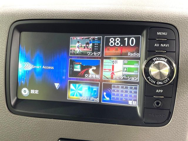 �y�����i�r�z�l�C�̏����i�r�𑕔��B�I�[�f�B�I�@�\���[�����Ă���ABluetooth�ڑ�����΂������̃X�}�z��MP3�v���C���[�̉��y���Đ��\!�����̉^�]������Ɋy�����Ȃ�܂�!!