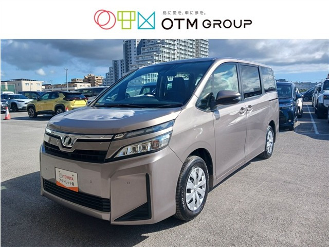 ヴォクシー2.0 X