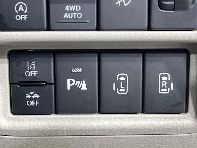 �y�����p���[�X���C�h�h�A�z�X�}�[�g�L�[��^�]�Ȃ̃X�C�b�`�Ō�ȗ����X���C�h�h�A�̊J���\���d��������͂����ăh�A���J����K�v�������A�����Ȃ��q�l�ł��ȒP�ɊJ���߂ł����K�ł���