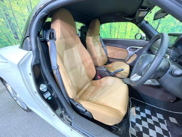 �^�]�ȃV�[�g���͎g�p�������Ȃ��A�ǍD�ȏ�ԂƂȂ��Ă��܂��B���J�Ɏg���Ă������Ƃ��悭�킩��܂��ˁB