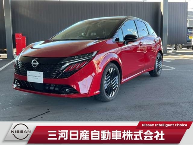 ノートオーラ1.2 G レザーエディション