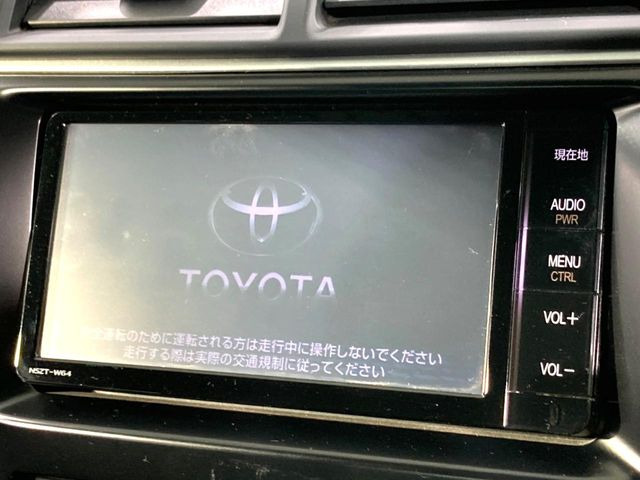 �y�����i�r�z�l�C�̏����i�r�𑕔��B�I�[�f�B�I�@�\���[�����Ă���ABluetooth�ڑ�����΂������̃X�}�z��MP3�v���C���[�̉��y���Đ��\!�����̉^�]������Ɋy�����Ȃ�܂�!!