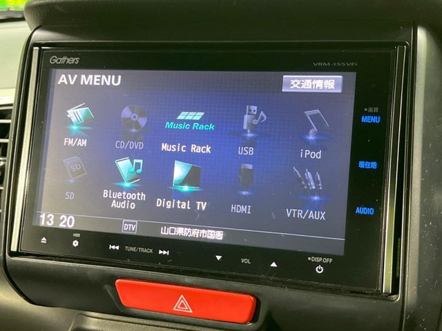 �y�t���Z�OTV�t�i�r�Q�[�V�����z�g���₷���i�r�ŖړI�n�܂ł�������ē����Ă���܂��B�e��I�[�f�B�I�Đ��@�\���[�����Ă���A���Ԃ̉^�]������Ɋy�����Ȃ�܂�!!