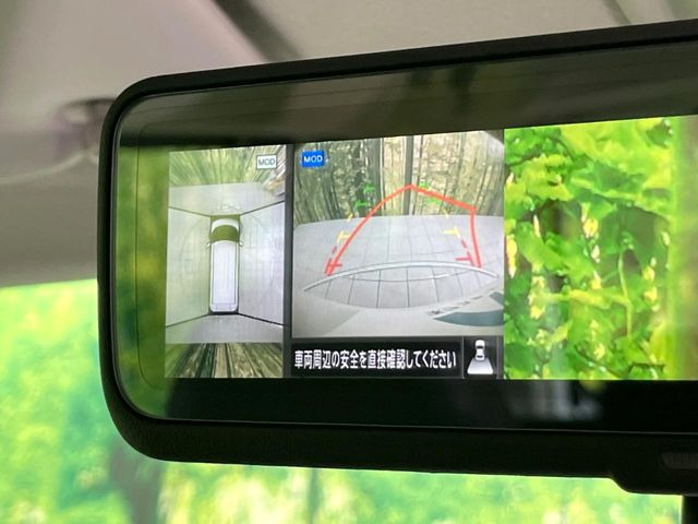 �y�A���E���h�r���[���j�^�[�z��p�̃J�����ɂ��A�ォ�猩���낵���悤�Ȏ��_��360�x�N���}�̎��͂��m�F���邱�Ƃ��ł��܂������p�������m�F���₷���A�����ꏊ�ł̐؂�Ԃ��⒓�Ԃ��X���[�Y�ɍs���܂��B