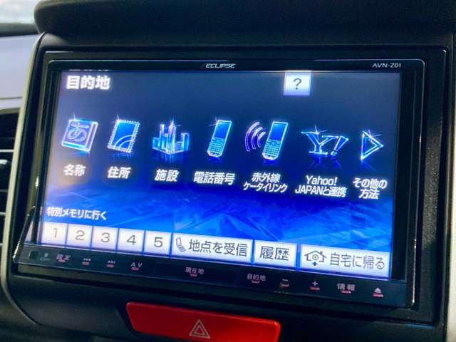 �y���S�̎����ԕی��z���Ԃ̂���ăT�|�[�g�͂������̎�!�[�Ԍ�����S�����J�[���C�t�����߂���������l�ɓ��X�X�^�b�t�͎����ԕی��̂����k�ɂ����������܂�!�悸�͎����ԕی��،������p�ӂ��������B