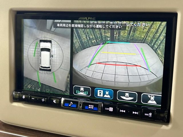 �y�S���ʃ��j�^�[�p�J�����z��p�̃J�����ɂ��A�ォ�猩���낵���悤�Ȏ��_��360�x�N���}�̎��͂��m�F���邱�Ƃ��ł��܂������p�������m�F���₷���A�����ꏊ�ł̐؂�Ԃ��⒓�Ԃ��X���[�Y�ɍs���܂��B