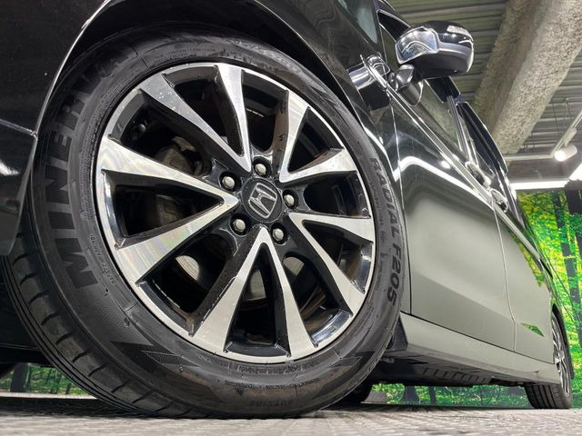 �y17�C���`�A���~�z�C�[���z�O�ςɃ}�b�`�����A���~�z�C�[���𑕒����Ă���܂��B�e��A���~�z�C�[����A�X�^�b�h���X�^�C�����戵�����Ă���܂��B���񂲑��k����������