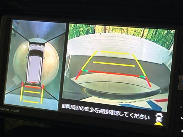 �y�p�m���}���j�^�[�z��p�̃J�����ɂ��A�ォ�猩���낵���悤�Ȏ��_��360�x�N���}�̎��͂��m�F���邱�Ƃ��ł��܂������p�������m�F���₷���A�����ꏊ�ł̐؂�Ԃ��⒓�Ԃ��X���[�Y�ɍs���܂��B