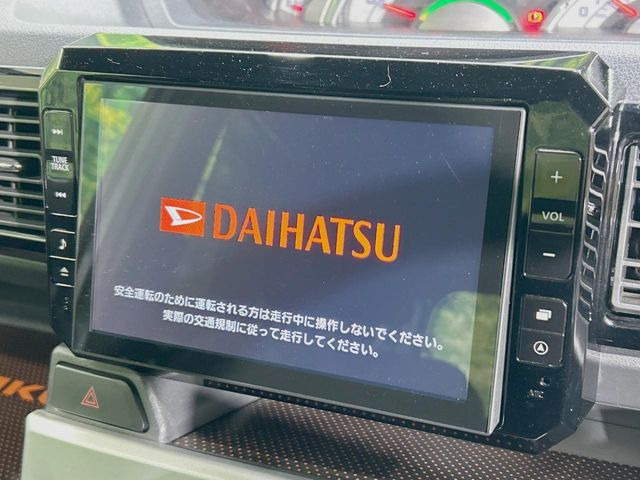 �y����8�^�i�r�z�l�C�̏����i�r�𑕔����Ă���܂��B�i�r�̎g���₷���͂������A�I�[�f�B�I�@�\���[��!�L�����v�◷�s�͂������A�ʋ΂┃�����ȂǕ��i�̃h���C�u���y�����Ȃ�͂���