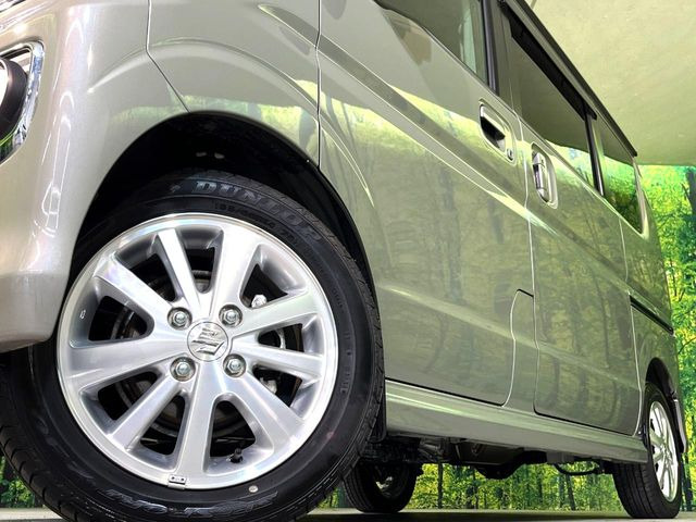 �y����14�C���`�A���~�z�C�[���z�O�ςɃ}�b�`���������A���~�z�C�[���𑕒����Ă���܂��B�e��ЊO�A���~�z�C�[����A�X�^�b�h���X�^�C�����戵�����Ă���܂��B���񂲑��k����������