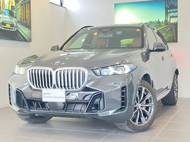 X5