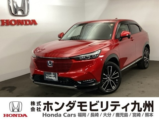 ヴェゼル1.5 ハイブリッド Z