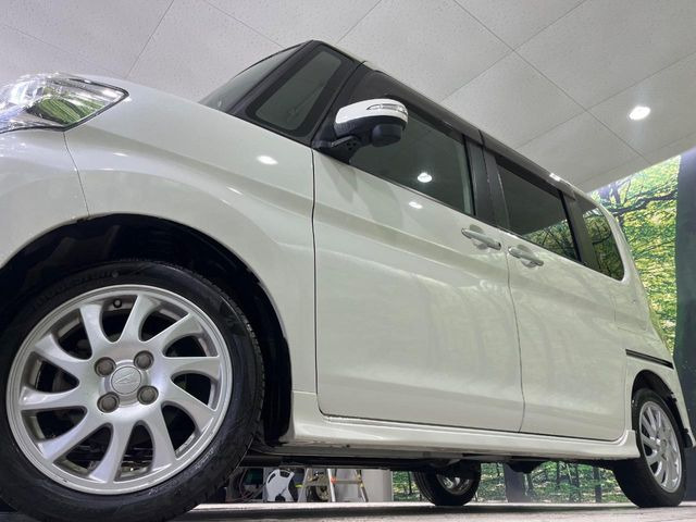 �y����15�C���`�A���~�z�C�[���z�O�ςɃ}�b�`���������A���~�z�C�[���𑕒����Ă���܂��B�e��ЊO�A���~�z�C�[����A�X�^�b�h���X�^�C�����戵�����Ă���܂��B���񂲑��k����������