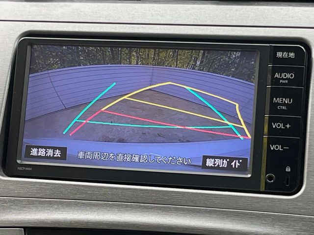 �y�o�b�N�J�����z���Ԏ��Ɍ�������A���^�C���f���Ŋm�F�ł��܂��B��^���Ǝ{�݂◧�̒��ԏ�ł̒��Ԏ���A��Ԃ̃o�b�N���ɑ劈��!�^�]�X�L���Ɋւ�炸�A����K�{�ƂȂ��������̂ЂƂł�!