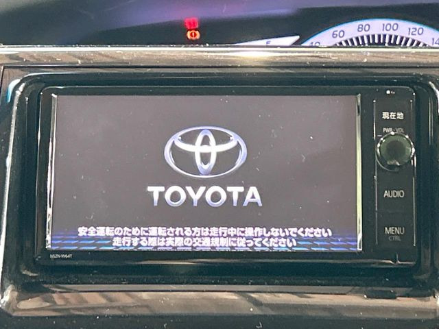 �y�t���Z�OTV�t�i�r�Q�[�V�����z�g���₷���i�r�ŖړI�n�܂ł�������ē����Ă���܂��B�e��I�[�f�B�I�Đ��@�\���[�����Ă���A���Ԃ̉^�]������Ɋy�����Ȃ�܂�!!