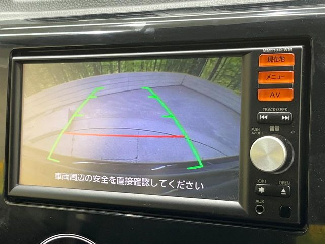 �y�o�b�N�J�����z���Ԏ��Ɍ�������A���^�C���f���Ŋm�F�ł��܂��B��^���Ǝ{�݂◧�̒��ԏ�ł̒��Ԏ���A��Ԃ̃o�b�N���ɑ劈��!�^�]�X�L���Ɋւ�炸�A����K�{�ƂȂ��������̂ЂƂł�!