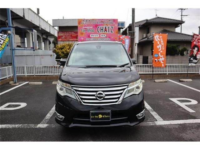 H28!�Z���i!���X���[�U�[�l��艺���܂���!�n�C�E�G�B�X�^�[!V�Z���N�V����!+�Z�[�t�e�B2!S-HYBRID!1�I�[�i�[!�l�C��!�O�������͏[���Y��ł�!�����������������Ń��x���������ł�!