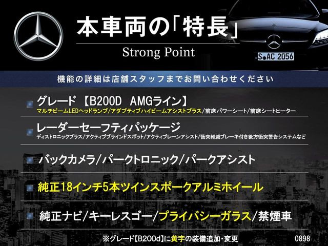 �{�ԗ��̎�ȓ������܂Ƃ߂܂����B��L�̑��ɂ����`��������Ȃ����͂��������܂��B���񂨋C�y�ɂ��₢���킹�������B