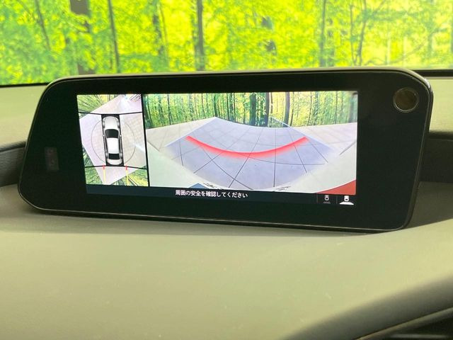 �y360&deg;�r���[���j�^�[�z��p�̃J�����ɂ��A�ォ�猩���낵���悤�Ȏ��_��360�x�N���}�̎��͂��m�F���邱�Ƃ��ł��܂������p�������m�F���₷���A�����ꏊ�ł̐؂�Ԃ��⒓�Ԃ��X���[�Y�ɍs���܂��B