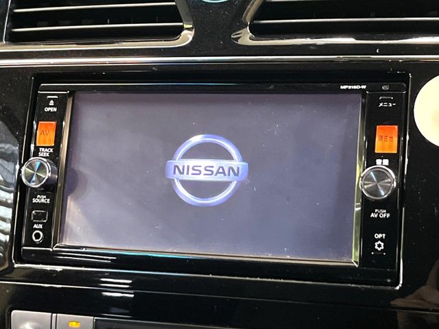 �y�����i�r�z�l�C�̏����i�r�𑕔��B�I�[�f�B�I�@�\���[�����Ă���ABluetooth�ڑ�����΂������̃X�}�z��MP3�v���C���[�̉��y���Đ��\!�����̉^�]������Ɋy�����Ȃ�܂�!!