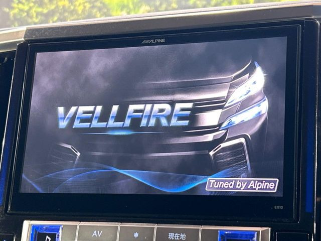 �yBIG-X10�C���`�i�r�z�l�C�̑���BIG-X�i�r�𑕔��B��p�݌v�Ŏԓ��̕��͋C�Ƀ}�b�`!�i�r���p���̃}�b�v�\���͌��₷���A�e���r��DVD�͗Տꊴ���A�b�v!�����̃h���C�u���O�b�Ɗy�����Ȃ��