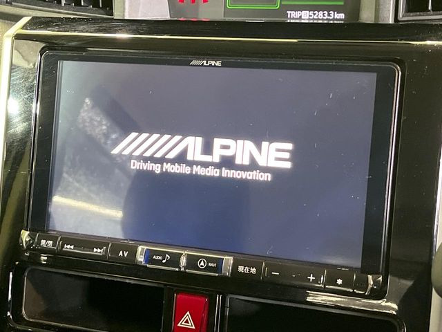 �yBIG-X 9�C���`�i�r�z�l�C�̑���BIG-X�i�r�𑕔��B��p�݌v�Ŏԓ��̕��͋C�Ƀ}�b�`!�i�r���p���̃}�b�v�\���͌��₷���A�e���r��DVD�͗Տꊴ���A�b�v!�����̃h���C�u���O�b�Ɗy�����Ȃ�܂���