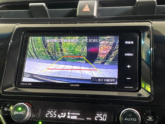 �y�o�b�N�J�����z���Ԏ��Ɍ�������A���^�C���f���Ŋm�F�ł��܂��B��^���Ǝ{�݂◧�̒��ԏ�ł̒��Ԏ���A��Ԃ̃o�b�N���ɑ劈��!�^�]�X�L���Ɋւ�炸�A����K�{�ƂȂ��������̂ЂƂł�!