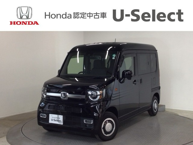 N-VAN+スタイル ファン