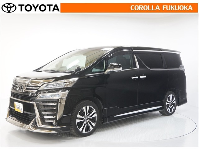 ヴェルファイア2.5 Z Gエディション