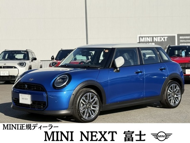 ミニクーパー C DCT