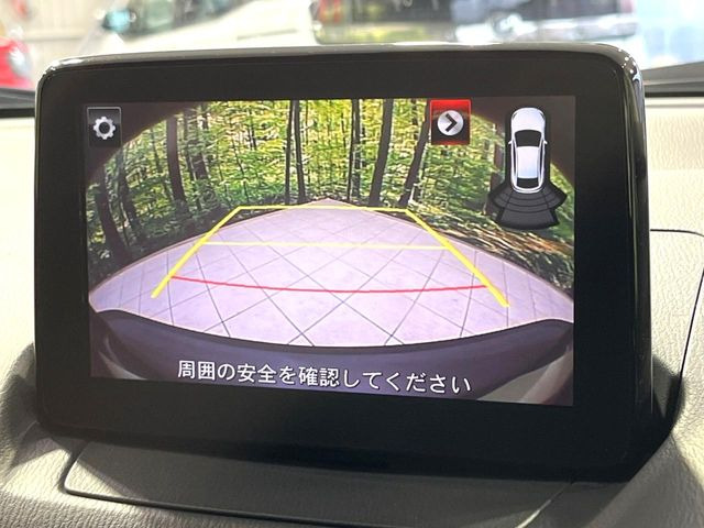 �y�o�b�N�J�����z���Ԏ��Ɍ�������A���^�C���f���Ŋm�F�ł��܂��B��^���Ǝ{�݂◧�̒��ԏ�ł̒��Ԏ���A��Ԃ̃o�b�N���ɑ劈��!�^�]�X�L���Ɋւ�炸�A����K�{�ƂȂ��������̂ЂƂł�!