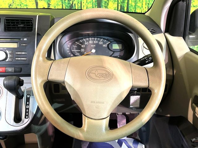 �X�e�A�����O���g�p�������Ȃ��A���ꂢ�ȏ�ԂƂȂ��Ă���܂���