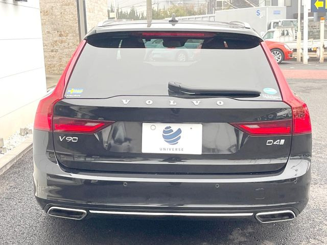 �����X�ł͑�O�ҋ@�ւɂ��ԗ��i���Ӓ�𓱓����A�C�����Ԃ�r���B�Ӓ菑�����s����܂��̂ŁA�ς��ƌ��������ł͕�����Ȃ��ӏ��܂Ŕ[��������ł��������������܂��B���ꕔ�����{�̏ꍇ���������܂��B