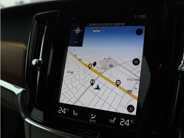 �yLAGOM with VOLVO �{���{�̂���A���傤�ǂ�����炵�B�zLAGOM(���[�S��)�Ƃ́A�u�����ɂƂ��āA���������A���Ȃ������A���傤�ǂ����o�����X�v�Ƃ����Ӗ�������X�E�F�[�f���̌��t�ł��B