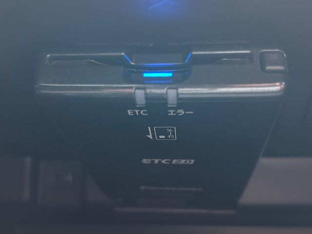 �yETC�z�������H�̗��������X�g���X�Ȃ��ʉ�!�b��̃X�|�b�g��T�[�r�X�G���A�ɑ����u�X�}�[�gIC�v���p���͕K�{�̃A�C�e���ł��B���X�ŃZ�b�g�A�b�v�����{�A���[�ԓ������炷���ɂ����p���������܂�!