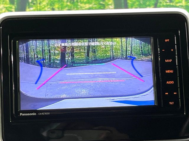 �y�o�b�N�J�����z���Ԏ��Ɍ�������A���^�C���f���Ŋm�F�ł��܂��B��^���Ǝ{�݂◧�̒��ԏ�ł̒��Ԏ���A��Ԃ̃o�b�N���ɑ劈��!�^�]�X�L���Ɋւ�炸�A����K�{�ƂȂ��������̂ЂƂł�!