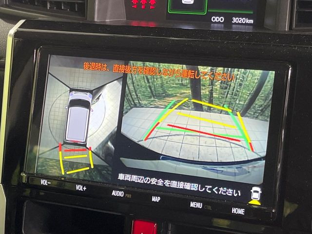 �y�p�m���~�b�N�r���[���j�^�[�z��p�̃J�����ɂ��A�ォ�猩���낵���悤�Ȏ��_��360�x�N���}�̎��͂��m�F���邱�Ƃ��ł��܂������p�������m�F���₷���A�����ꏊ�ł̐؂�Ԃ��⒓�Ԃ��X���[�Y�ɍs���܂��B