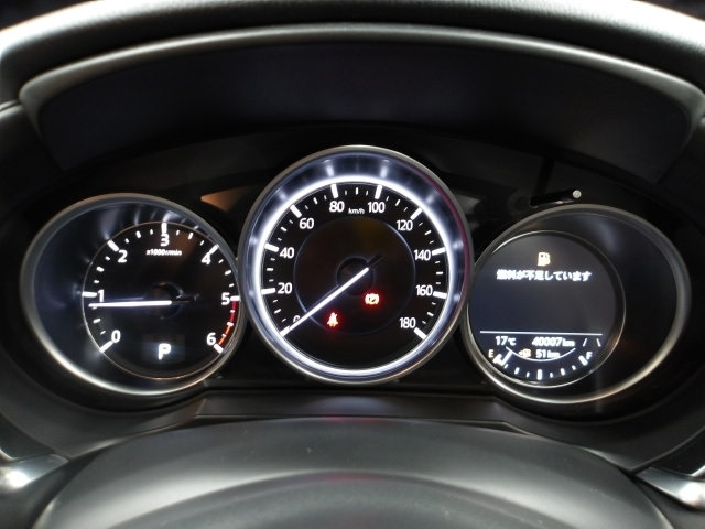 MAZDA6ワゴン2.2 XD スポーツ アピアランス