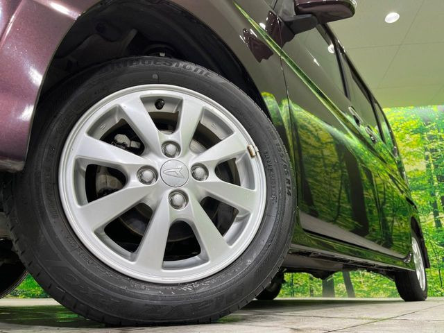 �y����14�C���`�A���~�z�C�[���z�O�ςɃ}�b�`���������A���~�z�C�[���𑕒����Ă���܂��B�e��ЊO�A���~�z�C�[����A�X�^�b�h���X�^�C�����戵�����Ă���܂��B���񂲑��k����������