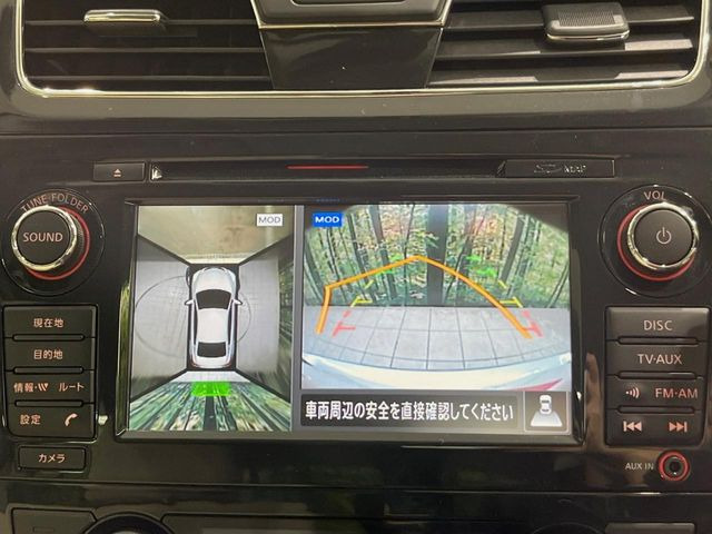 �y�A���E���h�r���[���j�^�[�z��p�̃J�����ɂ��A�ォ�猩���낵���悤�Ȏ��_��360�x�N���}�̎��͂��m�F���邱�Ƃ��ł��܂������p�������m�F���₷���A�����ꏊ�ł̐؂�Ԃ��⒓�Ԃ��X���[�Y�ɍs���܂��B