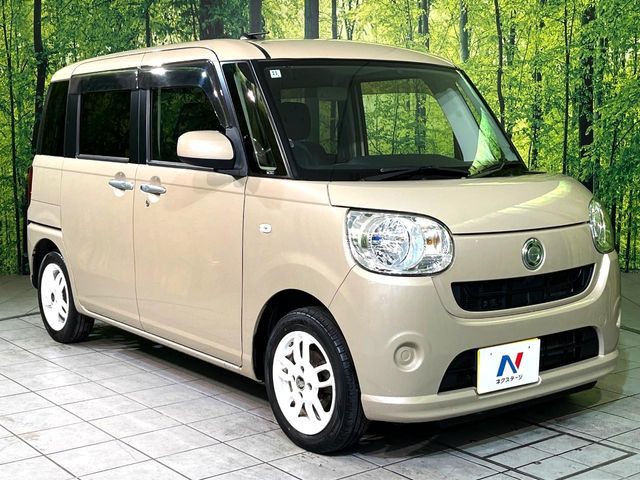 �������x�̃K���X�疌�ŝ����͂������A�㎿�ȃc���E����������B���O����_���J�����؂Ȉ��Ԃ�ی삵�A�F�����E�򉻂�h�~�B�u�e�X�v���b�V���R�[�g�v�A�u�e�v���~�b�T�R�[�g�v���炨�I�т��������܂��B